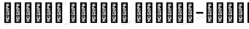 TCloud Number regula字体转换